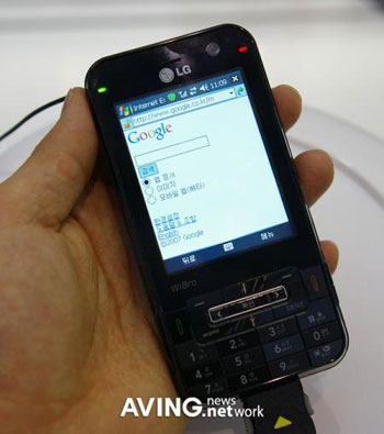 lg_kc1_wibro2.jpg